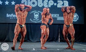 Bodybuilding Overall